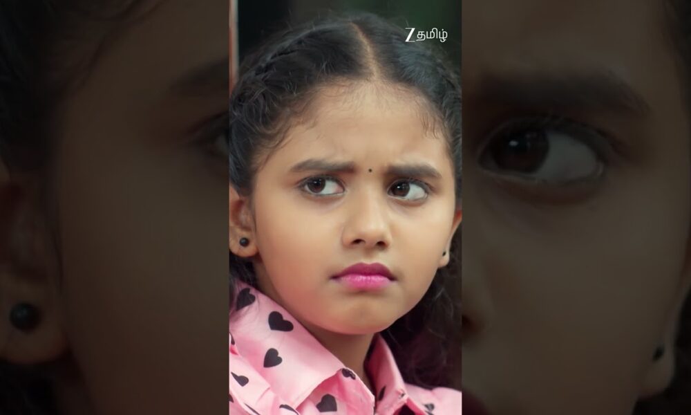 #AYALI #Shorts #Zee Tamil #Entertainment #Drama
