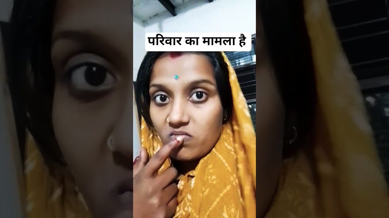 कोई चुड़ैल पकड़ 😄😁🙂🙂 #funny #comedy #funnycomedy #entertainment