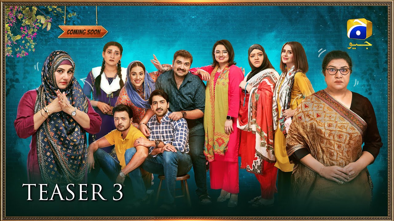 Coming Soon | Teaser 3 | Har Pal Geo | 7th Sky Entertainment