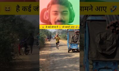 Friends Bonding 🤜✊🤛 | #comedy #foryou #funny #entertainment