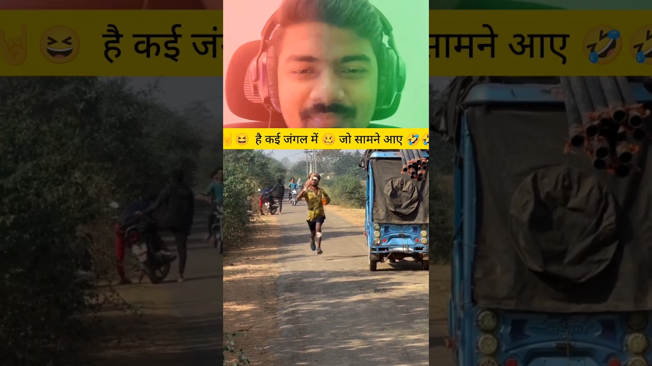 Friends Bonding 🤜✊🤛 | #comedy #foryou #funny #entertainment