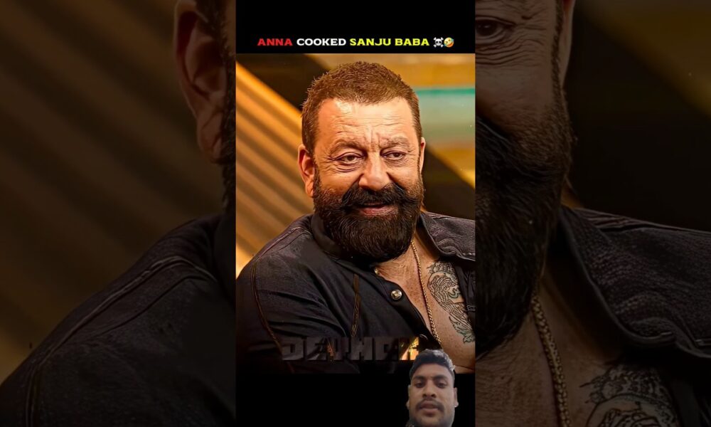 #funny #comedyfilms #entertainment #ajjubhaiinmymatch