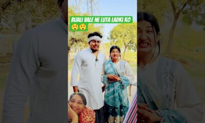 wait for end #comedy #entertainment #explore #funny #shortvideo 😎😎😱😲