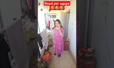Road per aagaye 🤣 #comedyshorts #punita_life #funny #comedyvideos #ytshorts #entertainment #fun