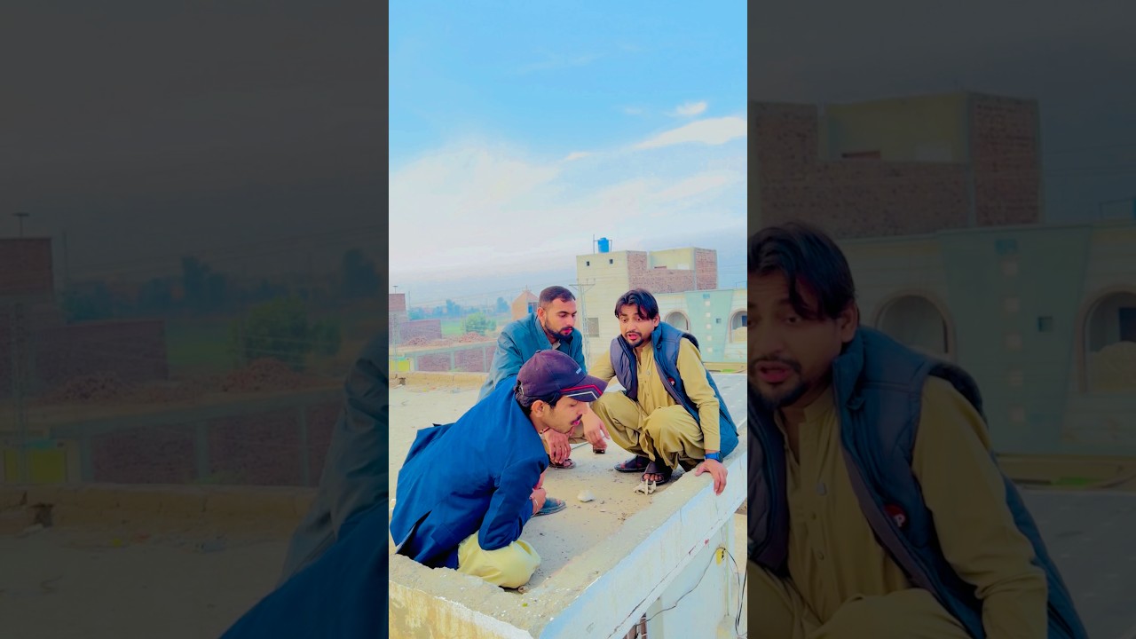 Iski to bati💡gull hugi 🤣  #funny #teamshahbazgul #shortvideo #comedy #entertainment #reels