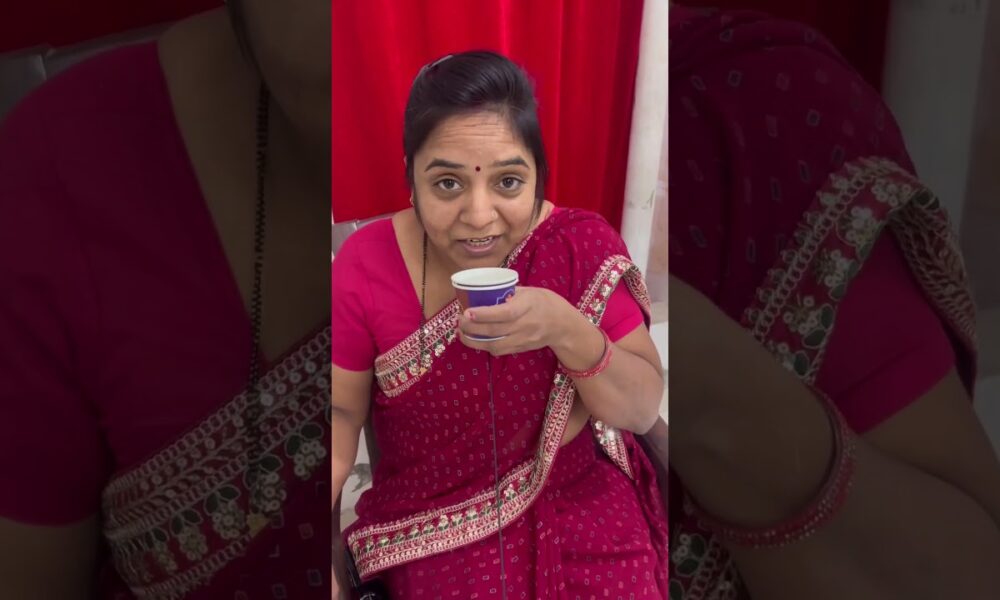 Aayush ki sitani #funny #entertainment #ytshorts #fun