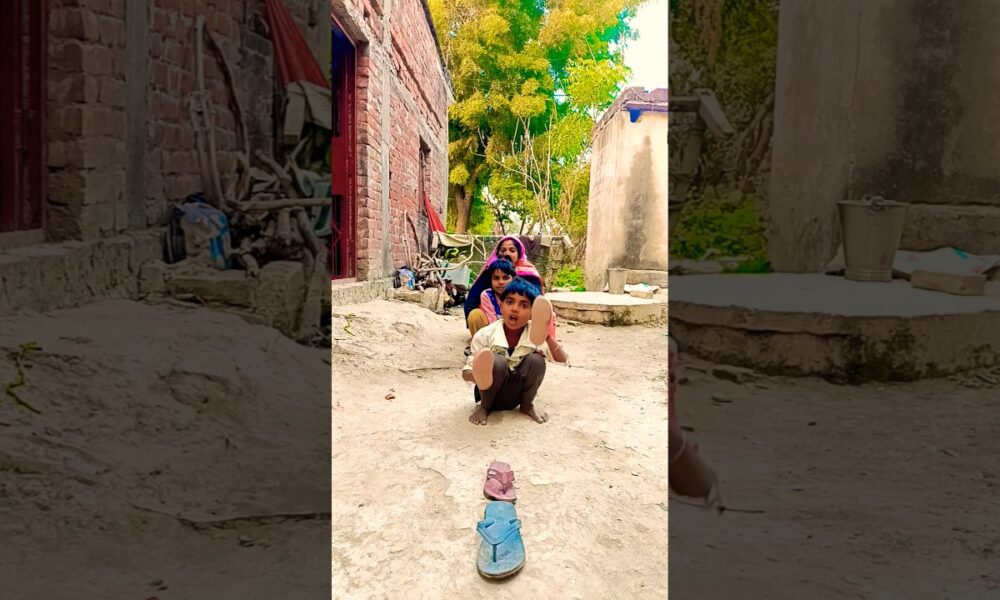 mera🩴{#051}🩴 kaha hai #shortsfeed #shorts #funny #entertainment #trending #viral