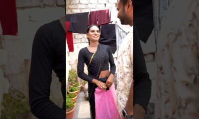 #telugucomedy #entertainment #viral #shortvideos #comedy #shorts #trending #india #funny