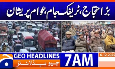 Chilghoza Association protests against Customs officials  | Headlines Geo News 7 AM (6th Dec 2025)