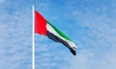 Four new UAE visit visa categories for 2025