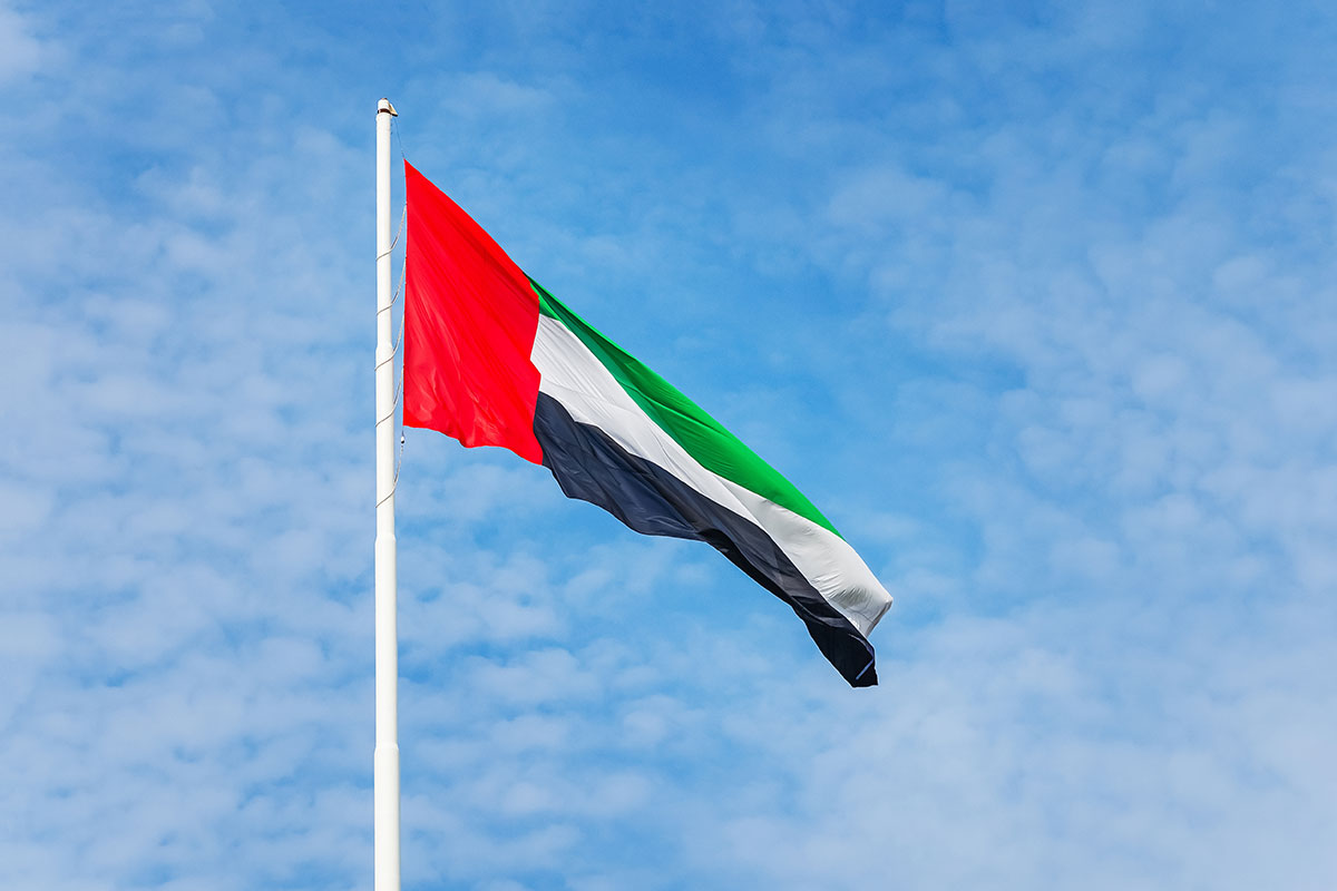 Four new UAE visit visa categories for 2025