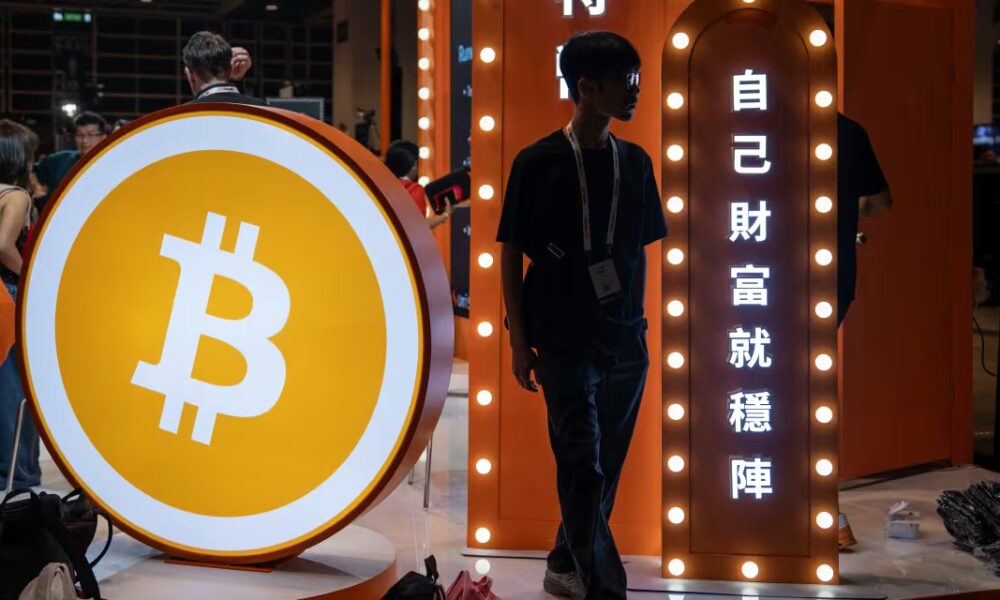 Bitcoin Rebounds Slightly Ahead of the Fed. How It Could Reach $120K—or Fall to $82K.