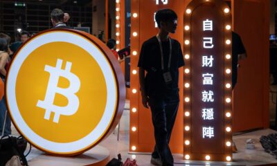 Bitcoin Rebounds Slightly Ahead of the Fed. How It Could Reach $120K—or Fall to $82K.