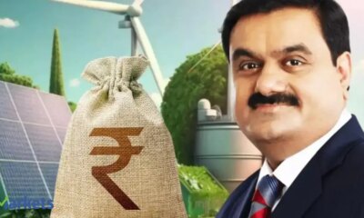 Adani Green Energy: Quant MF, other funds buy stake in Rs 2,778 crore block deal