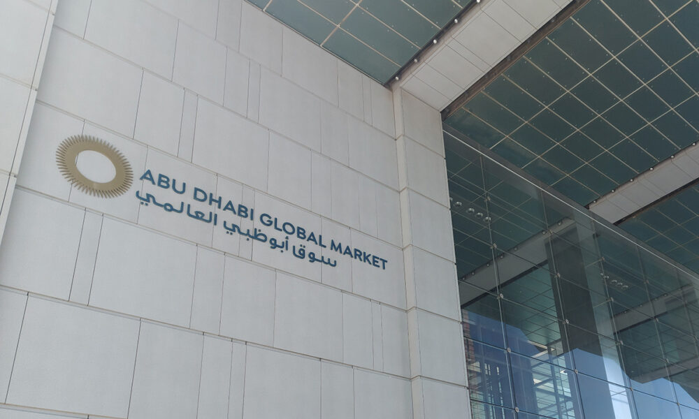 Abu Dhabi Global Market (ADGM)