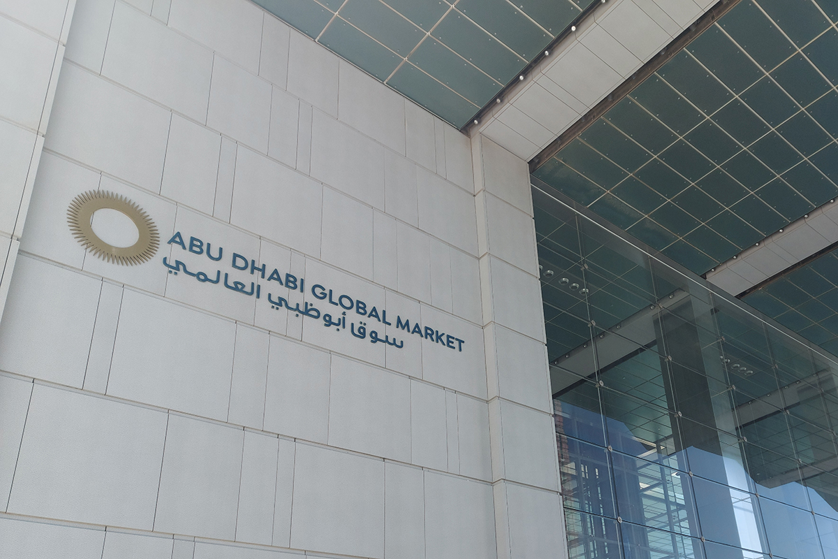 Abu Dhabi Global Market (ADGM)