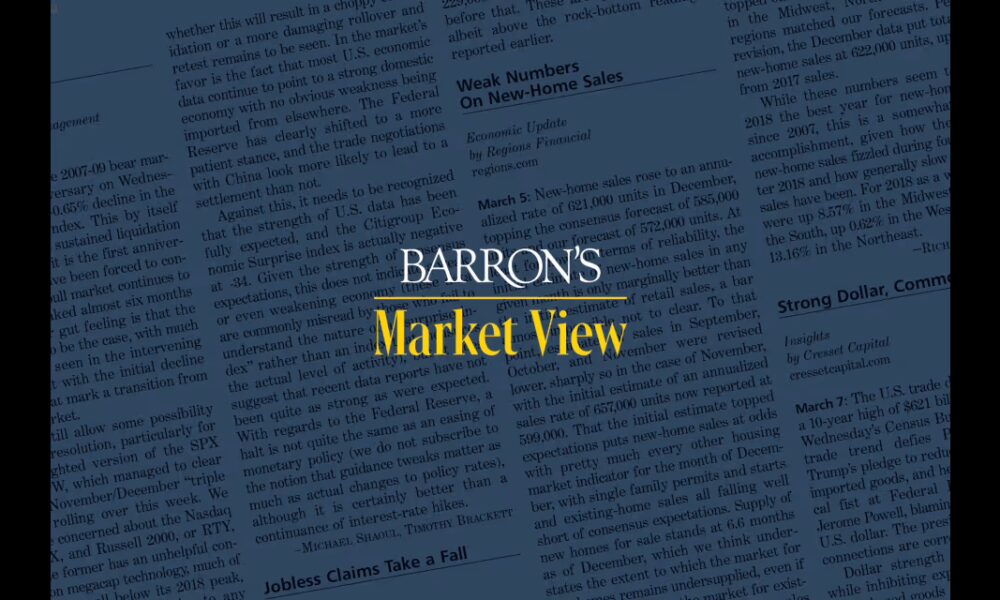 China Doubles Down on Boosting Domestic Demand