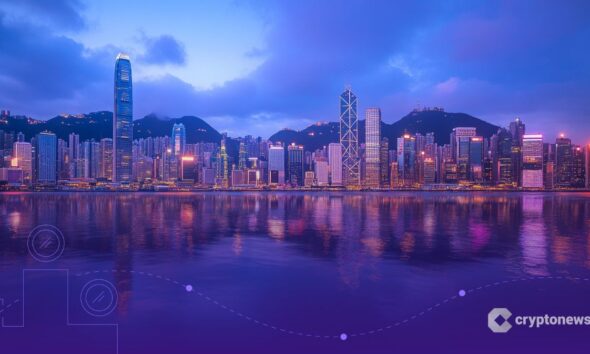 HashKey Said To Target Upper-End Pricing For Its Hong Kong IPO