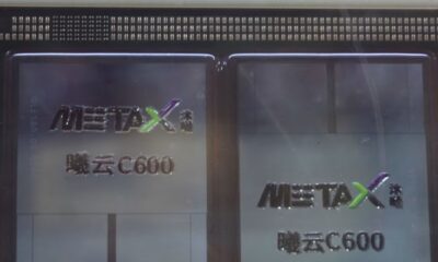 Chips made by MetaX, which soared on its market debut Wednesday.