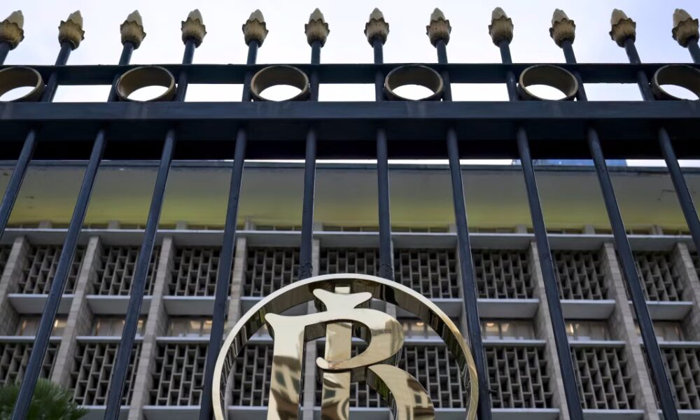 Indonesia’s Central Bank Holds Rates as Rupiah Stability in Focus