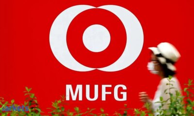 Uday Kotak lauds MUFG stake buy in Shriram Finance but flags big question on next move