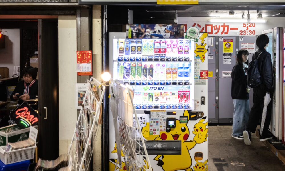 Japan’s Sticky Inflation Likely Justifies BOJ Rate Hike