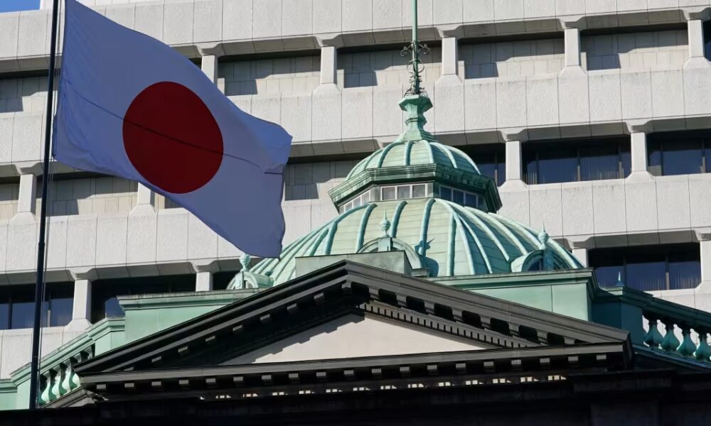 Bank of Japan Hikes Rates to Highest in 3 Decades but Remains Vague on ‘Neutral’ Destination
