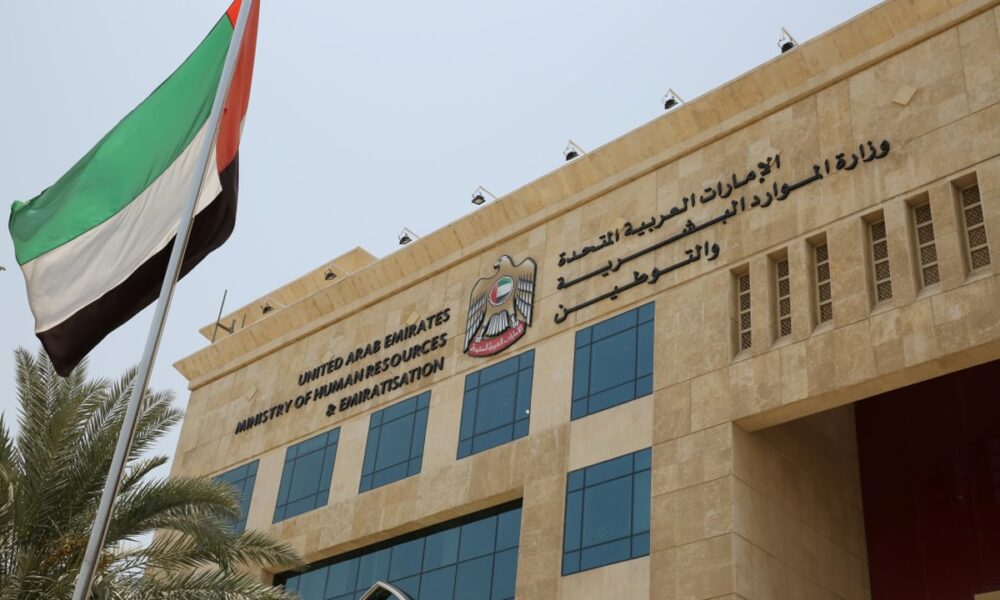 Kalpataru Projects International Resolves MoHRE Visa Block