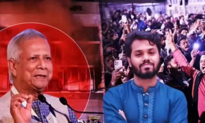 Bangladesh: Osman Hadi’s brother blames Yunus government for killing, says murder aimed at stopping elections