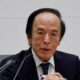 Japan Closer to Achieving 2% Inflation Target, BOJ Governor Says