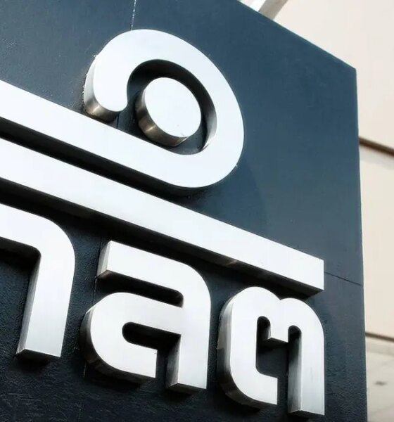 SEC files criminal complaints against nine for manipulating COMAN shares