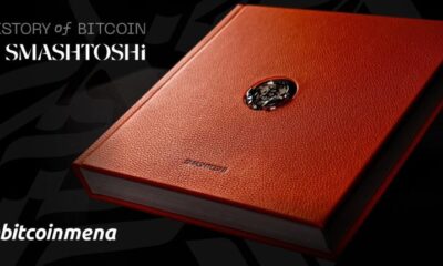 Crypto Breaking News