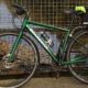 Police report bike stolen from Lord Mayors Walk area of York