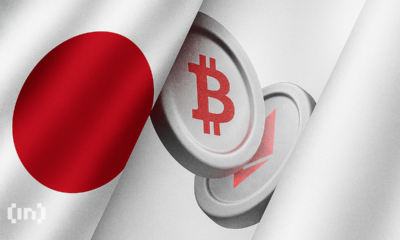 3 Token Unlocks to Watch in the Second Week of December 2025