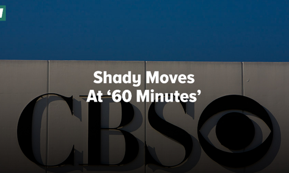 Shady Moves At ‘60 Minutes’