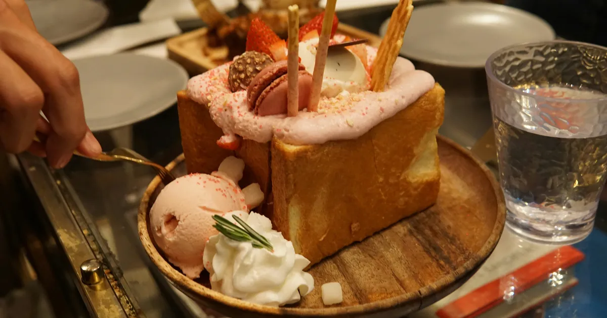 Why Can I Always Make Room For Dessert: Explained