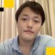 Do Kwon, Terra-Luna Founder, Should Serve 12-Year Sentence for Crypto Fraud, US Prosecutors Say