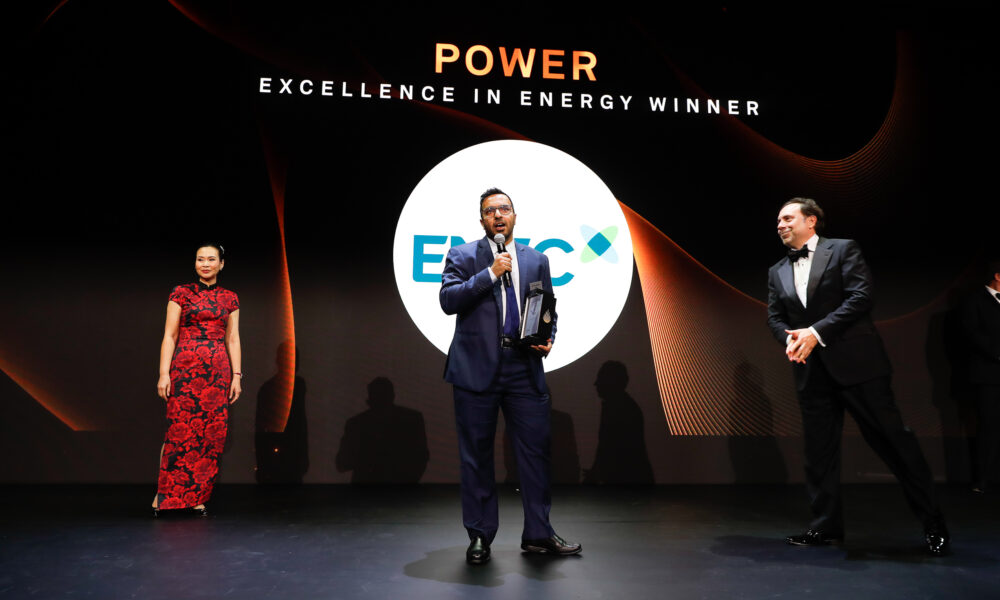 ENEC receives major S&P Global award for Barakah Nuclear Energy Plant