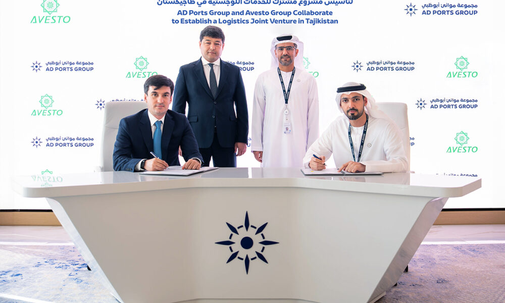 AD Ports AVESTO Group Forge Logistics Partnership