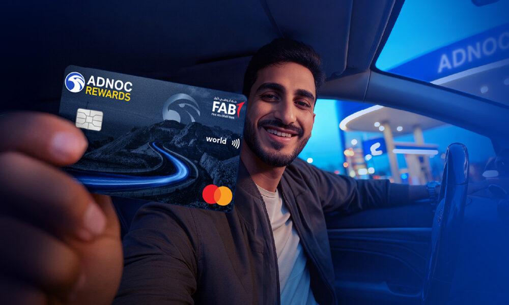 ADNOC Rewards Credit Card