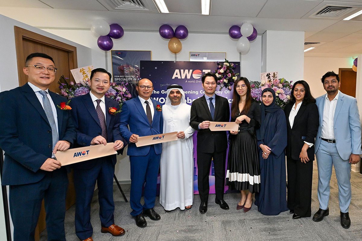 AWOT Global Logistics Corporation