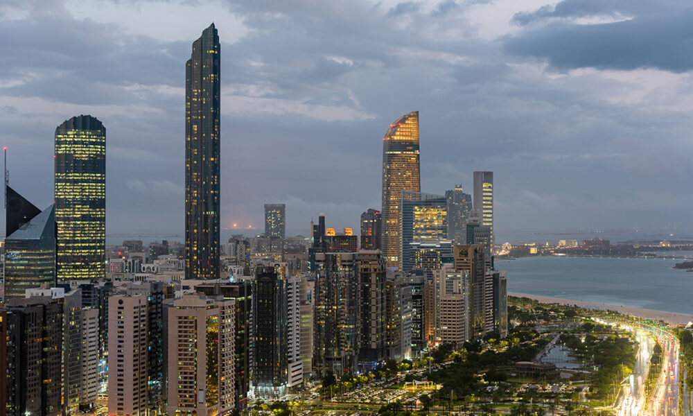 ADQ Gates partnership boosts AI learning