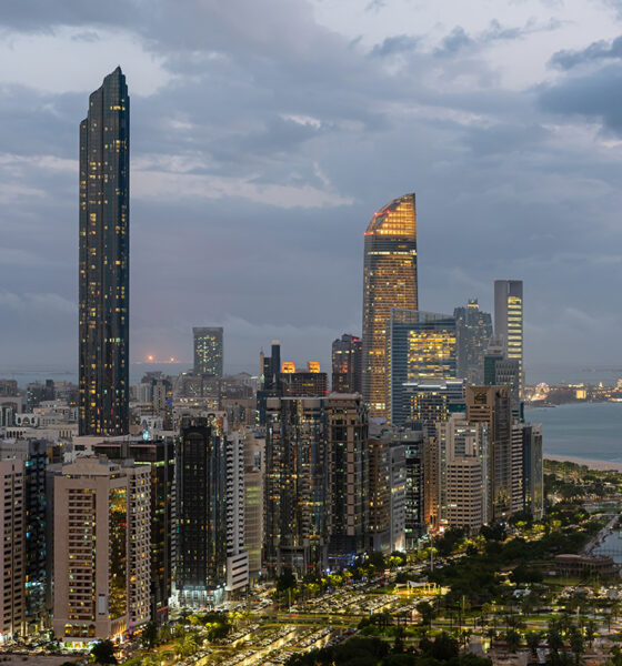 ADQ Gates partnership boosts AI learning