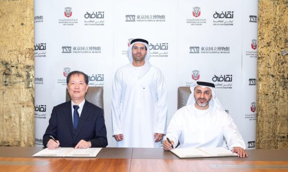 DCT Abu Dhabi partners with Tokyo National Museum