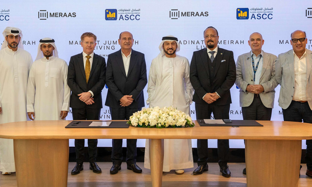 Meraas Al Sahel Contracting partnership