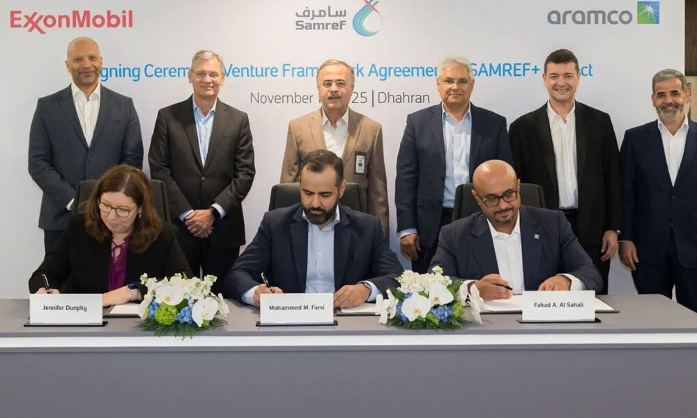 Aramco, ExxonMobil Plan Samref Expansion