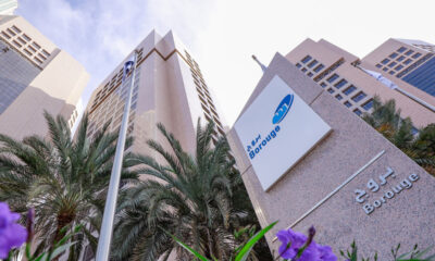 Borouge FTSE ADX Dividend Stars Index