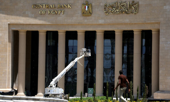 Central Bank of Egypt