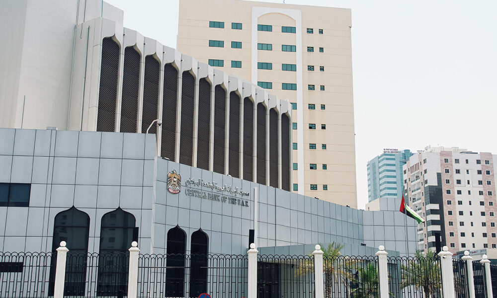UAE central bank