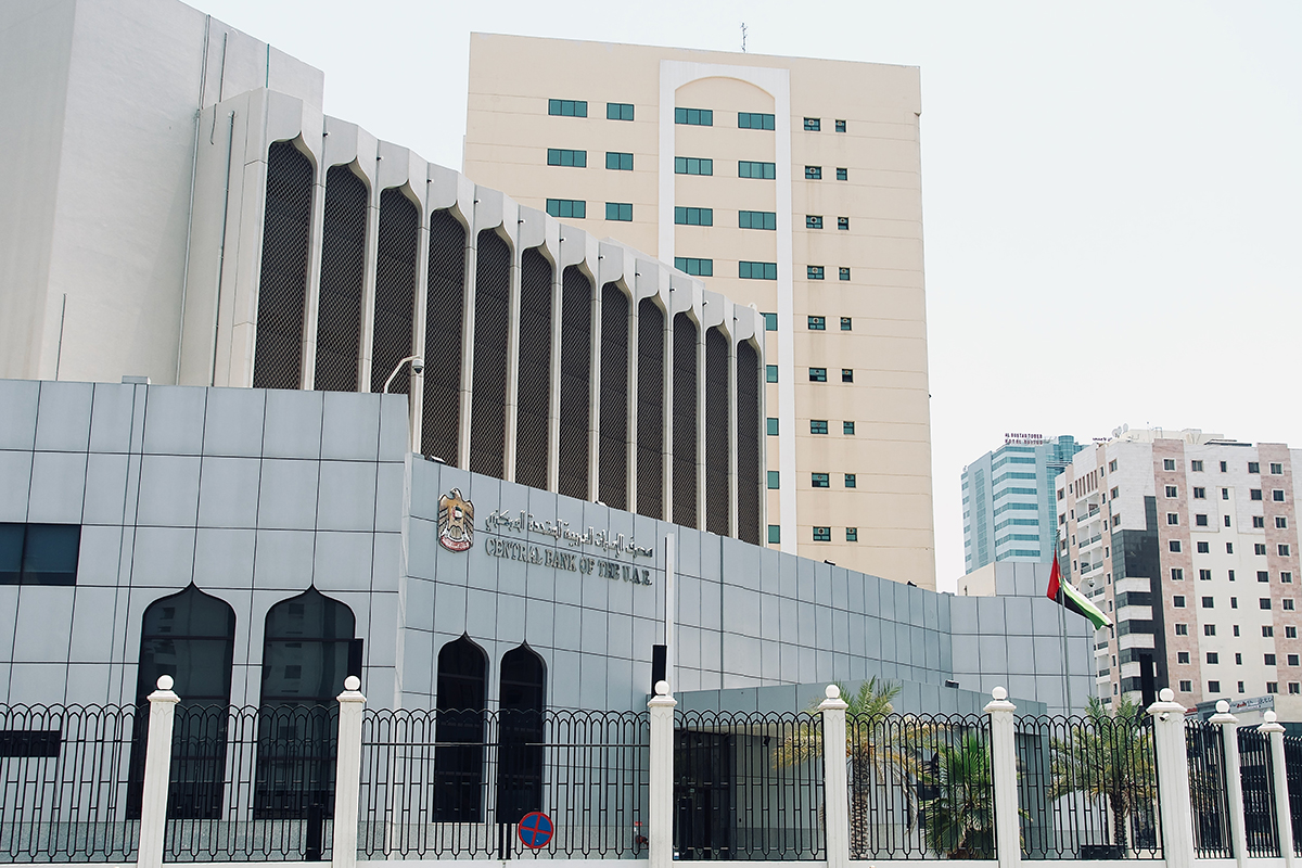 UAE central bank